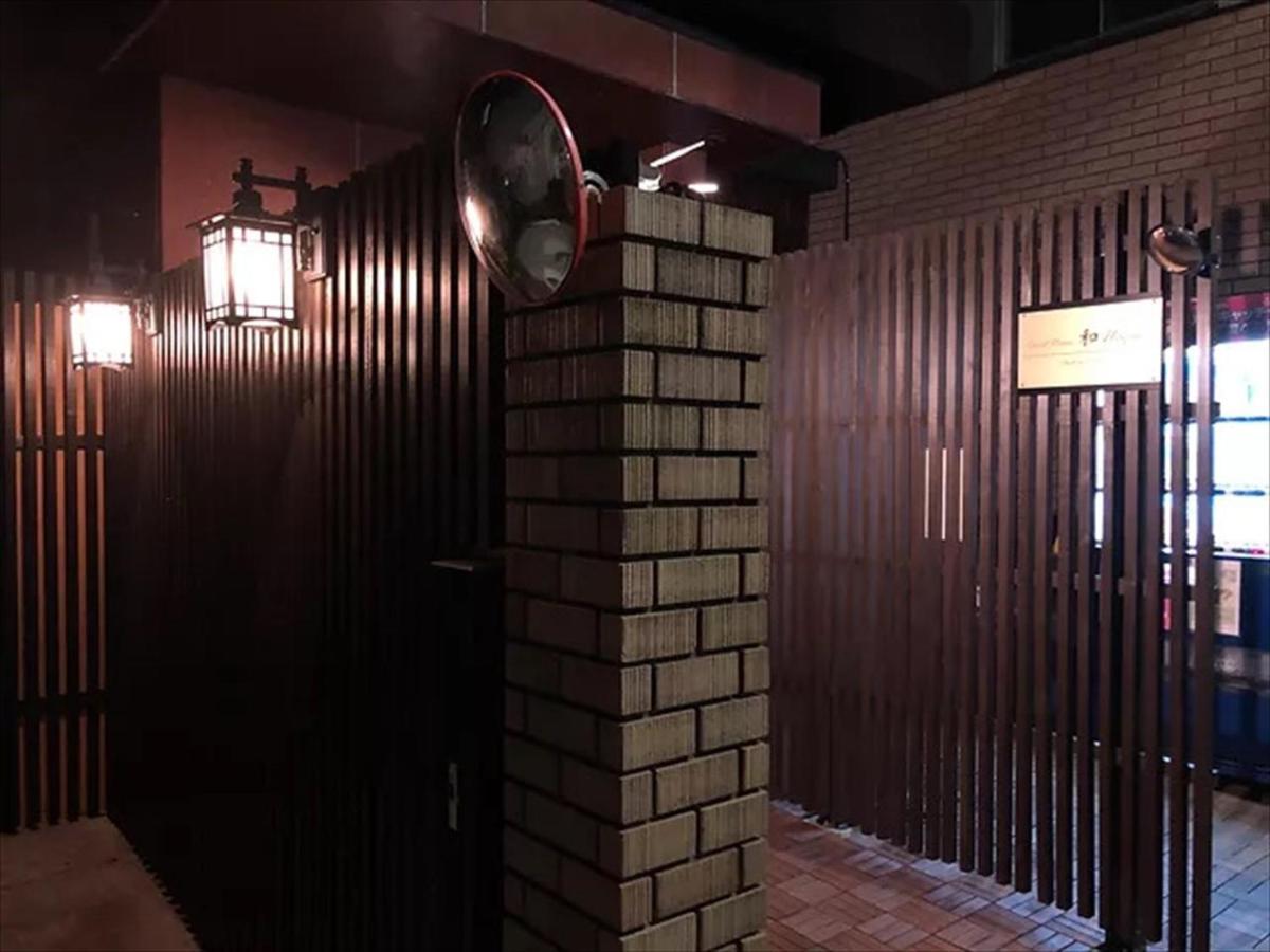 Nagomi House Leilighet Tokyo Eksteriør bilde