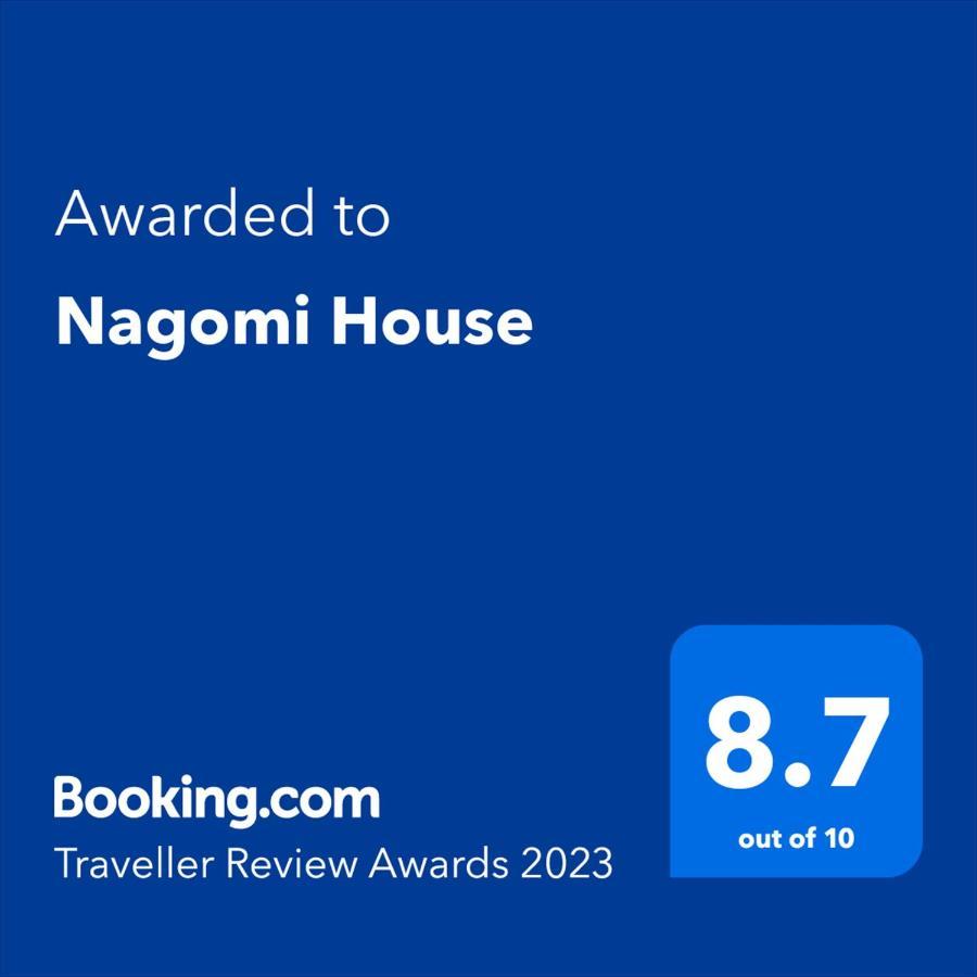 Nagomi House Leilighet Tokyo Eksteriør bilde