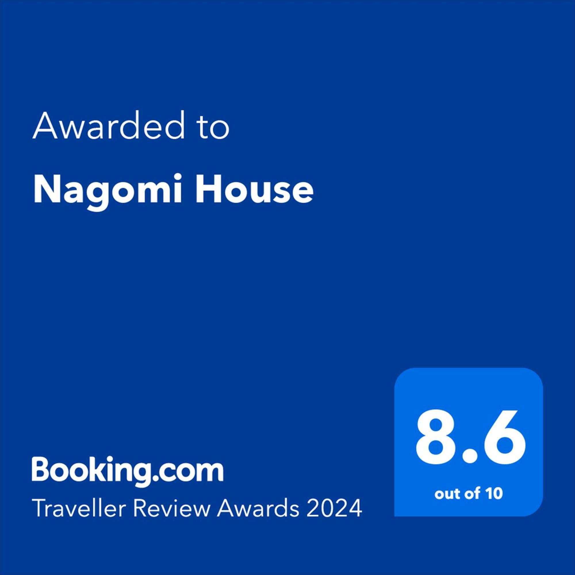 Nagomi House Leilighet Tokyo Eksteriør bilde