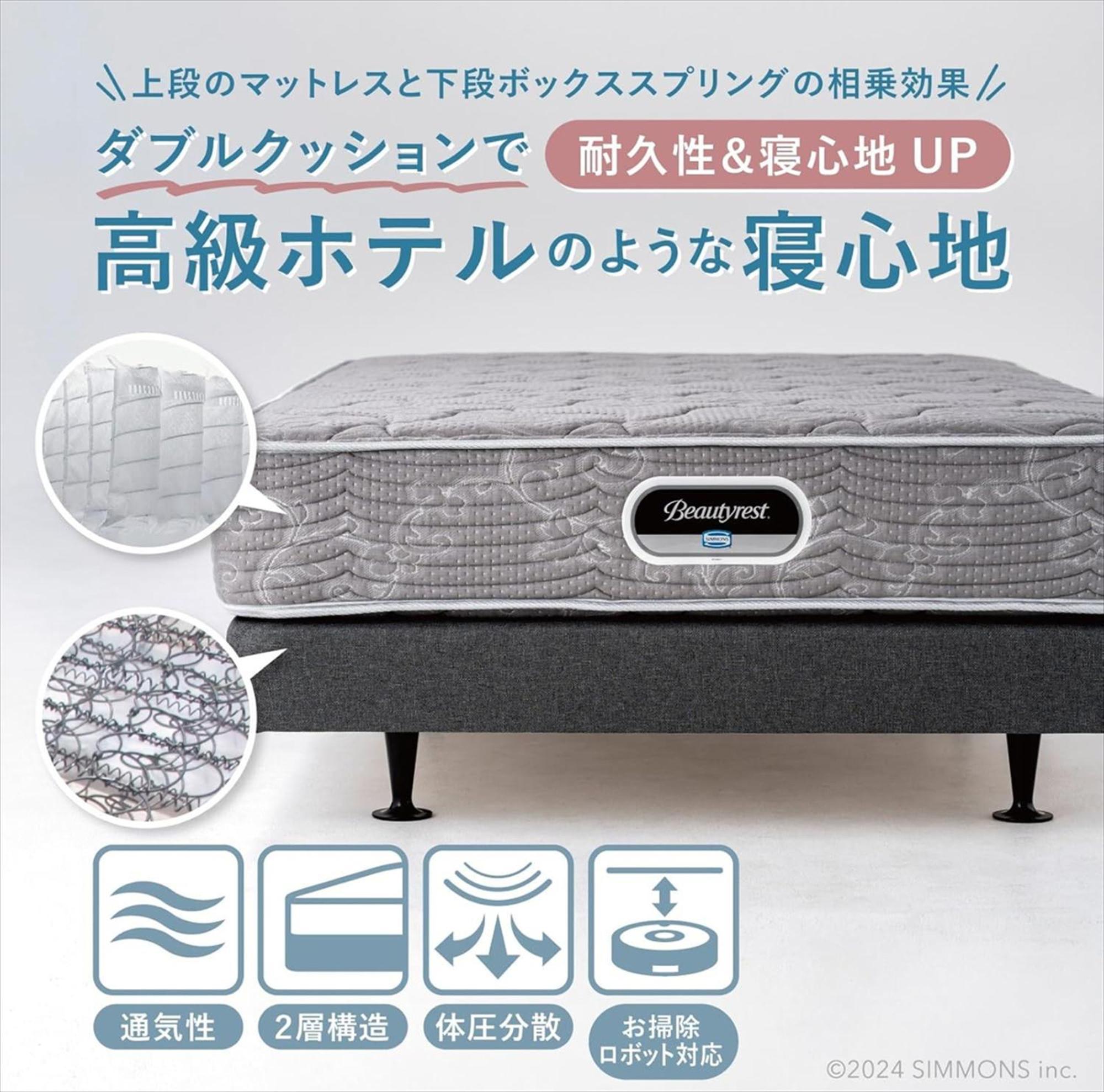 Nagomi House Leilighet Tokyo Eksteriør bilde